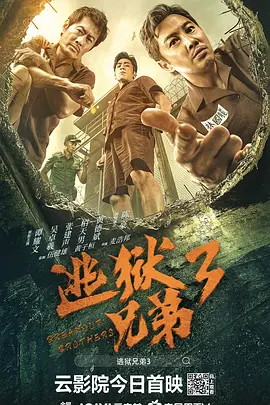 热99精品视频